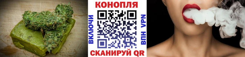 Canna-Cookies марихуана  Новомичуринск 
