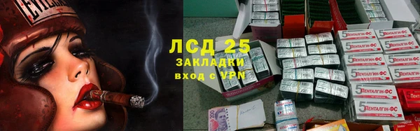 дживик Алексеевка