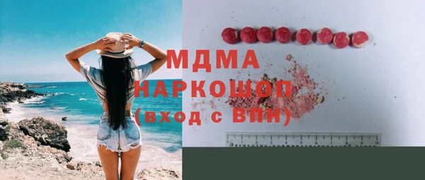 дживик Алексеевка
