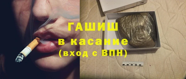 амф Алексин