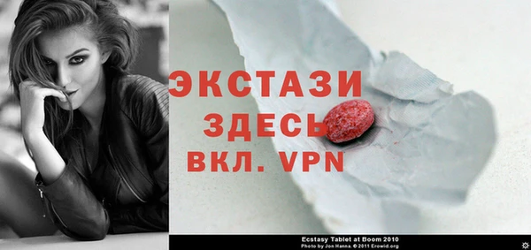 амф Алексин