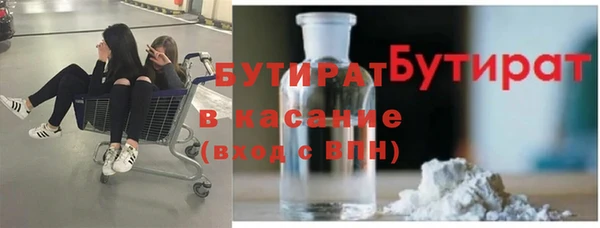 амф Алексин