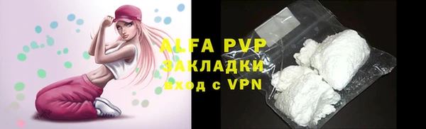 дживик Алексеевка