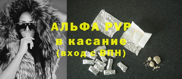 дживик Алексеевка