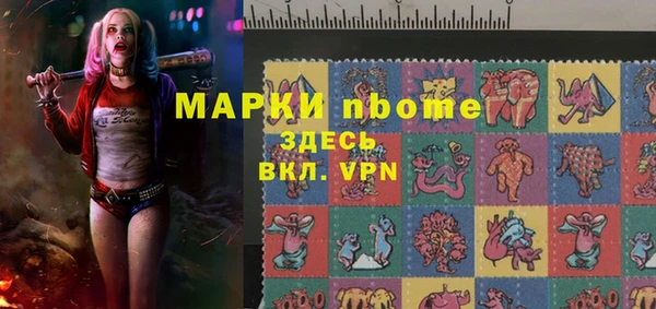 дживик Алексеевка