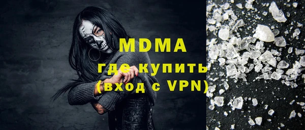 дживик Алексеевка