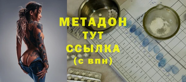 амф Алексин