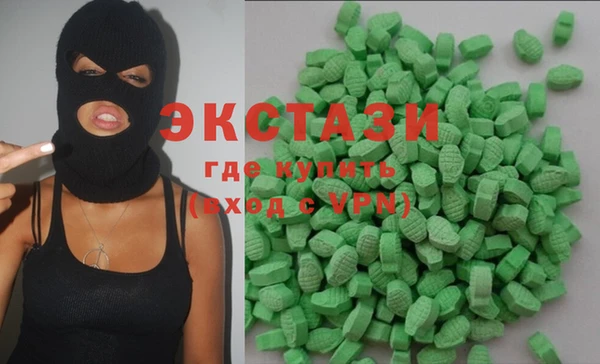 бошки Алзамай
