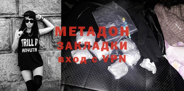 дживик Алексеевка