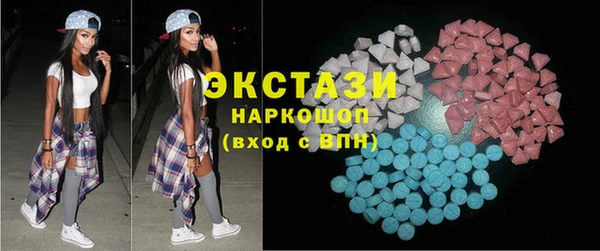 амф Алексин